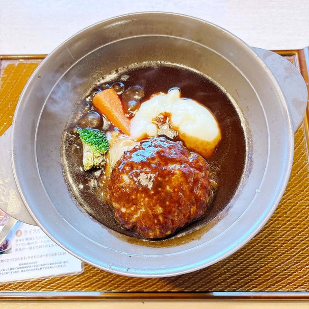 ガスト 「THE職人ビーフハンバーグ」