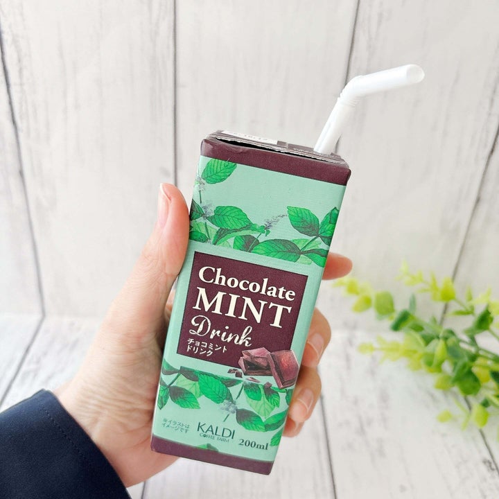 KALDI(カルディ)「チョコミントドリンク 200ml」