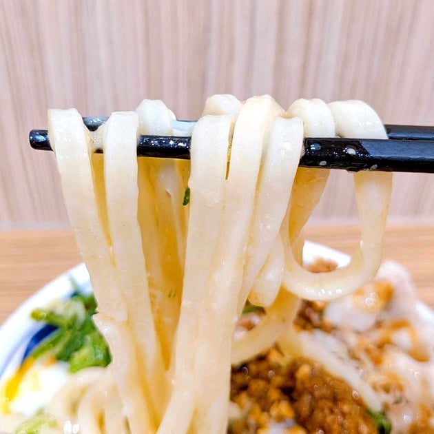 はなまるうどん「爆担々」