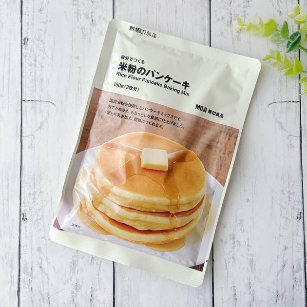 無印良品「自分でつくる 米粉のパンケーキ」