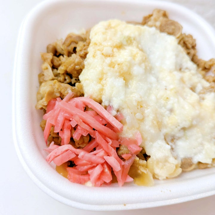 すき家「わさび山かけ牛丼」