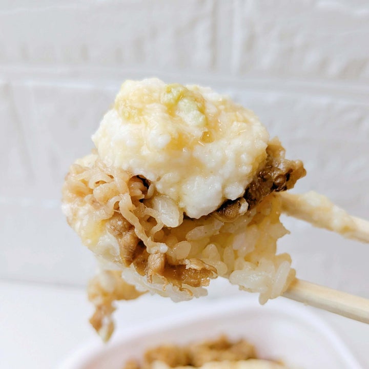 すき家「わさび山かけ牛丼」