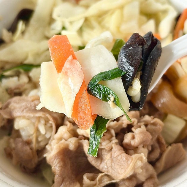 すき家「シャキうま塩野菜牛丼」