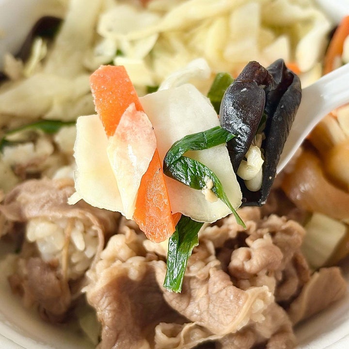 すき家「シャキうま塩野菜牛丼」