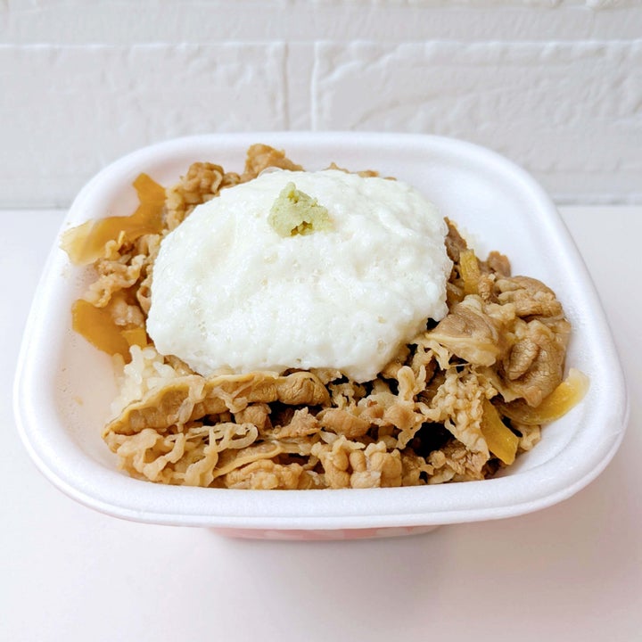すき家「わさび山かけ牛丼」