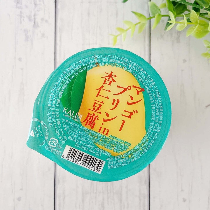 カルディ「マンゴープリン successful 杏仁豆腐」