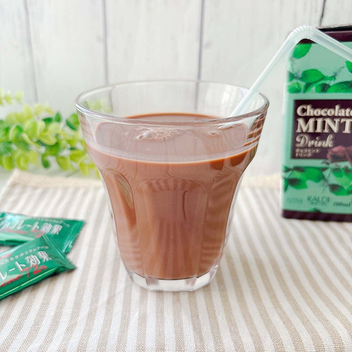カルディ「チョコミントドリンク」