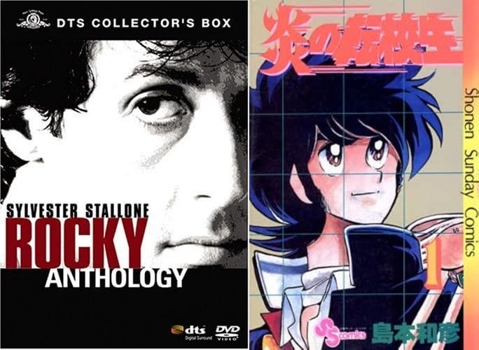 有名漫画家、『ロッキー』の聖地で名シーンを完全再現⇨全力疾走に「65歳とは思えぬ健脚」「驚異的な再現度」