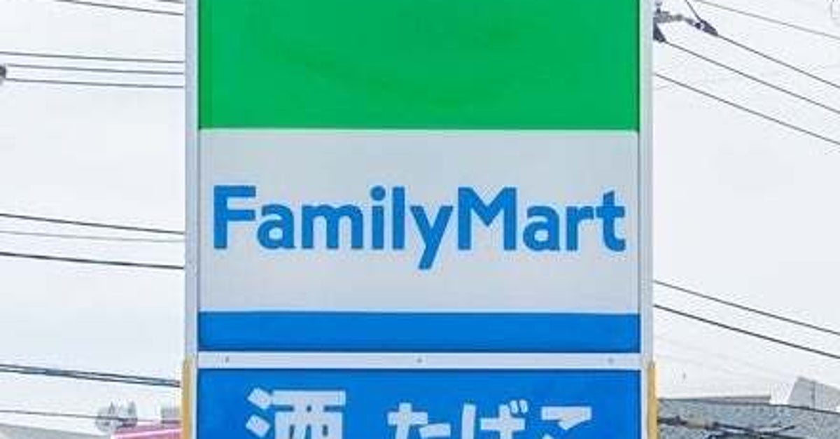 すでに売り切れ続出! ファミマの「ヨッシー無料豆皿」が全種類コンプリートしたい可愛さ。5//23からの一番くじも必見《レビュー》
