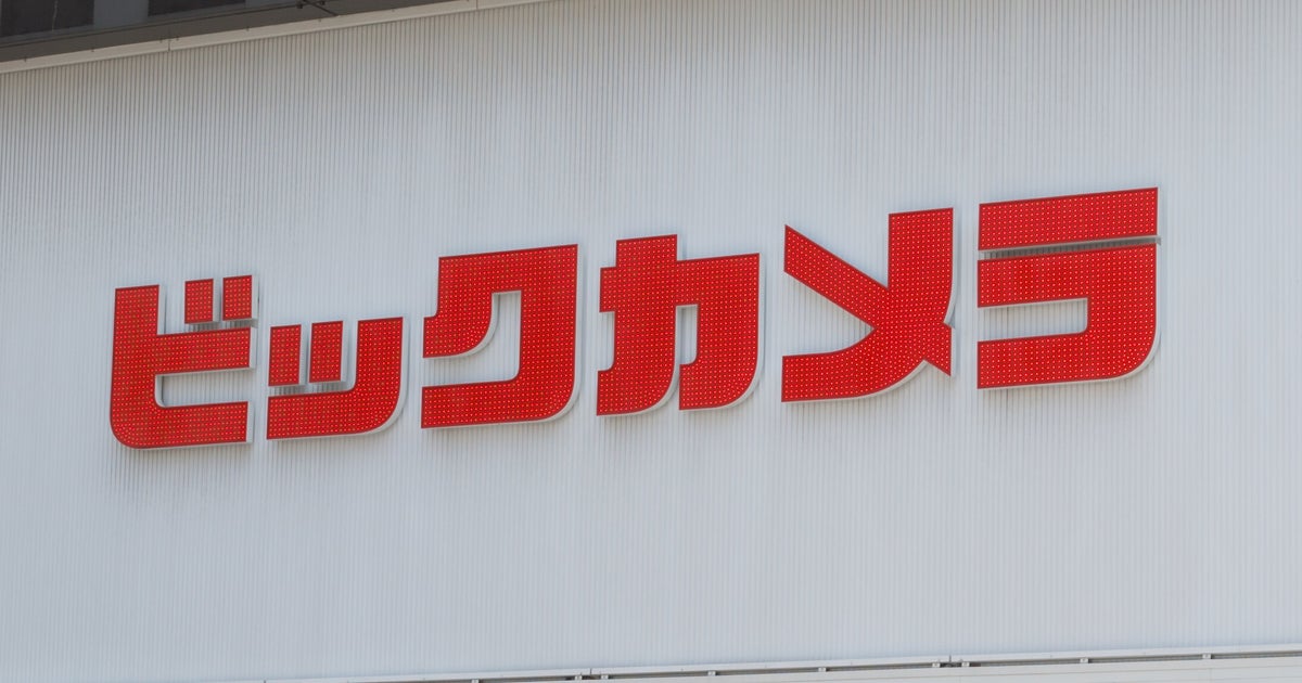 【ビックカメラ】4万円以下の“置くだけ”エアコンに注目。工事いらずで去年は早期完売。新PBで売上1000億円目指す