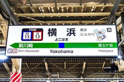 開店直後に30人行列！横浜限定エシレの「濃厚バタークリームパイ」が優勝。午前中には売り切れる贅沢手土産をガチ検証