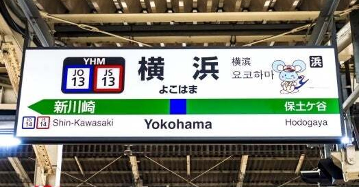開店直後に30人行列!横浜限定エシレの「濃厚バタークリームパイ」が優勝。午前中には売り切れる贅沢手土産をガチ検証