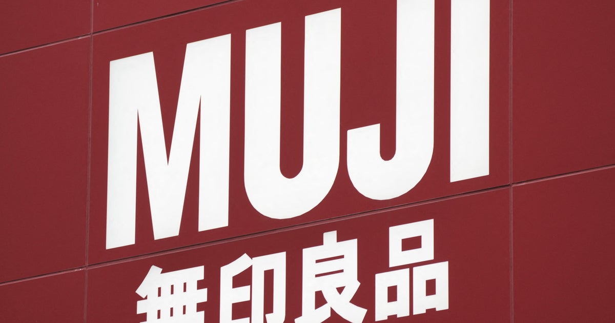 無印良品、人気「バウム」に朝食向けバージョンが登場。“たんぱく質”など健康志向、商品開発戦略にも注目