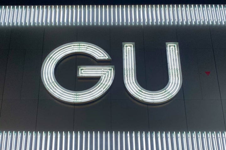 GU
