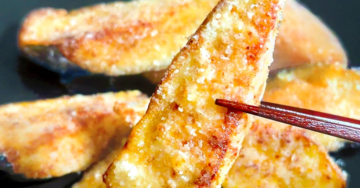 【なす、この食感どうなってるの】スプーン2杯でザックザク。これ覚えたら、もう止まらない