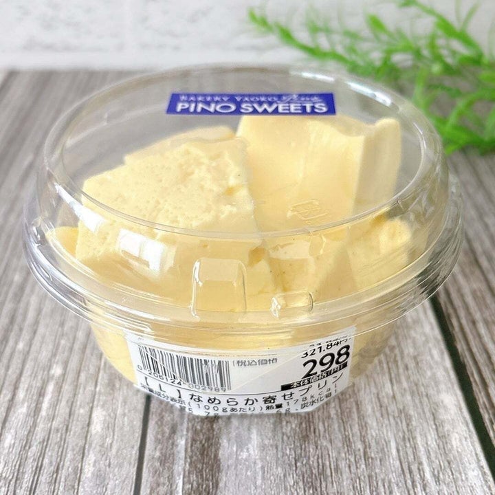 プロント「なめらか寄せプリン」