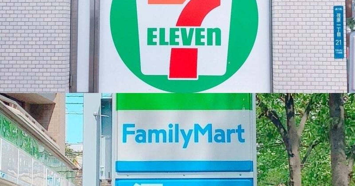 コンビニで買える「ご褒美アイス」3選。SNSで話題のハーゲンダッツ新作や、贅沢パフェアイスを実食レビュー！ – ハフポスト