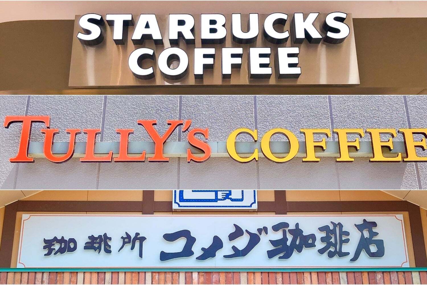 758個食べたい！？スタバの最高傑作テリーヌやコメダのカッサータなど、今すぐ食べるべき「カフェの絶品濃厚ケーキ」3選《レビュー》