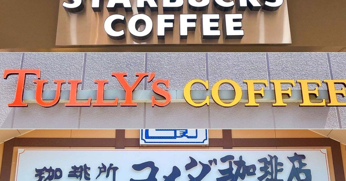 758個食べたい！？スタバの最高傑作テリーヌやコメダのカッサータなど、今すぐ食べるべき「カフェの絶品濃厚ケーキ」3選《レビュー》