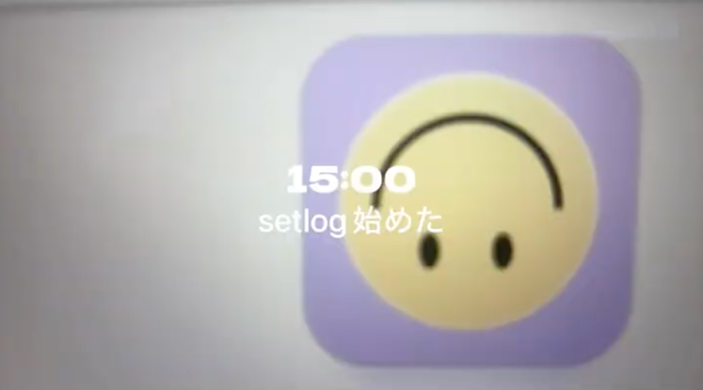 AIより人気？韓国発SNS「setlog」が新トレンドに。1回2秒の動画撮影で作る、BeRealより“強制感なし”の友情Vlog