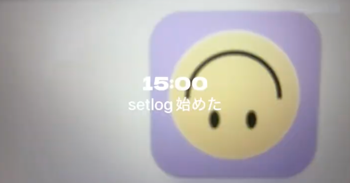 AIより人気?韓国発SNS「setlog」が新トレンドに。1回2秒の動画撮影で作る、BeRealより“強制感なし”の友情Vlog