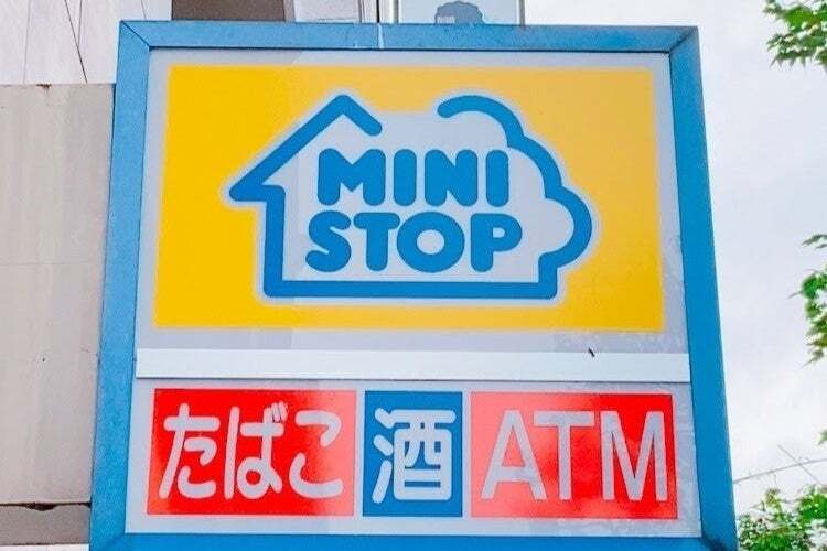 ミニストップの「189円餃子ドッグ」が「ディズニーオタ用の神商品」と絶賛。冷凍フードを検証《レビュー》
