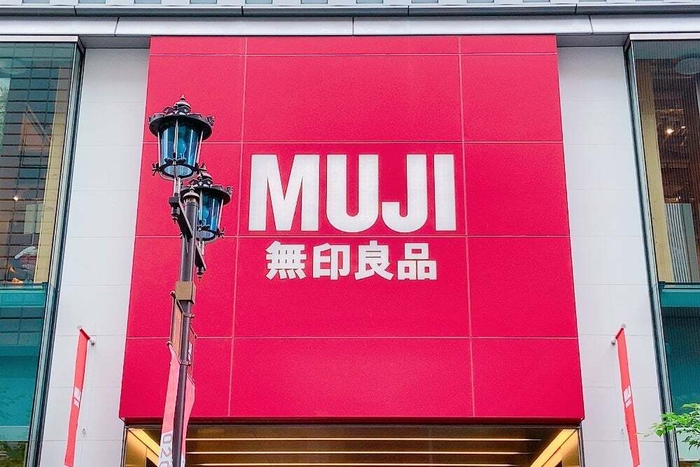1食145円とコスパも抜群！無印良品の「あえるだけのパスタソース いかすみ」パスタ以外のアレンジ方法も試してみた！《実食レビュー》