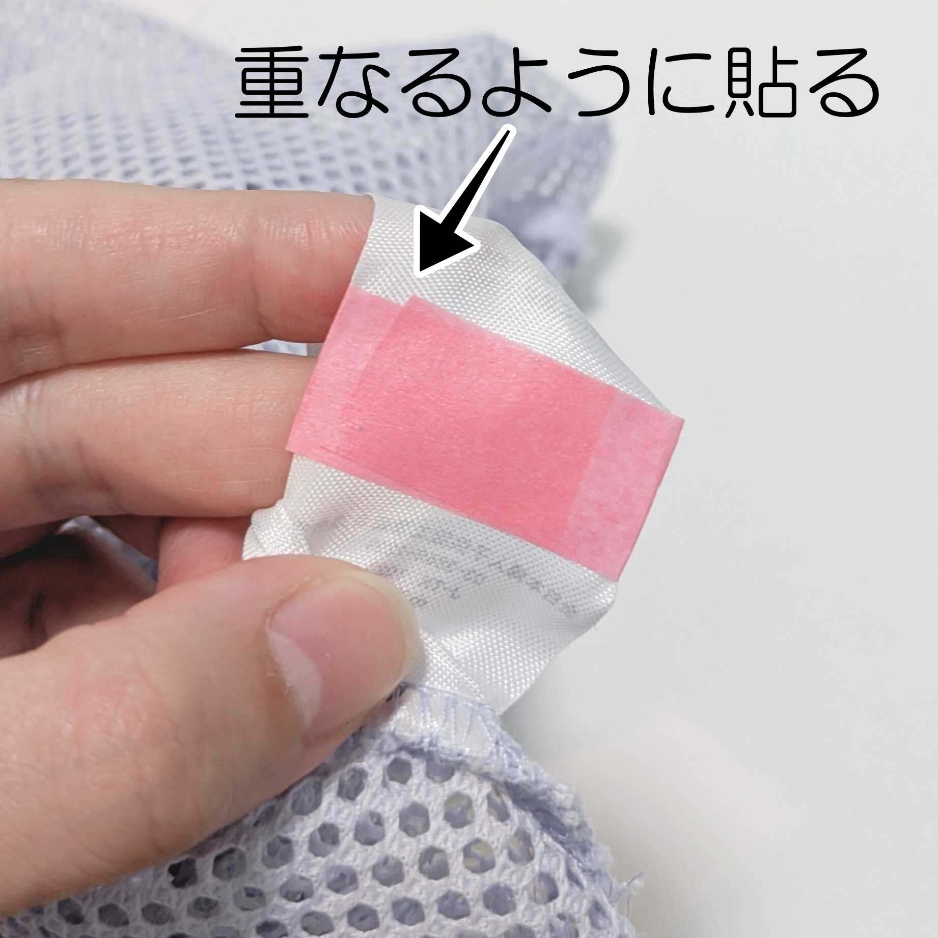 お名前シール→洋服のタグに「マステを1周巻くだけ」で超節約。2年洗濯