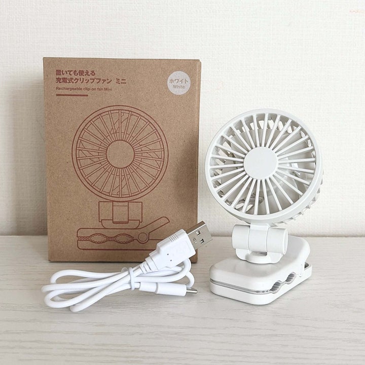 無印良品「置いても使える 充電式クリップファン ミニ」