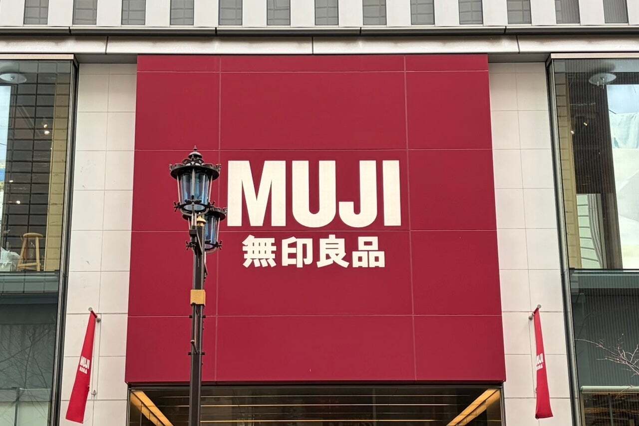 日傘をさしても両手が塞がらない！無印良品の「充電式クリップファンミニ」便利な機能とおすすめの使い方を紹介《購入レビュー》