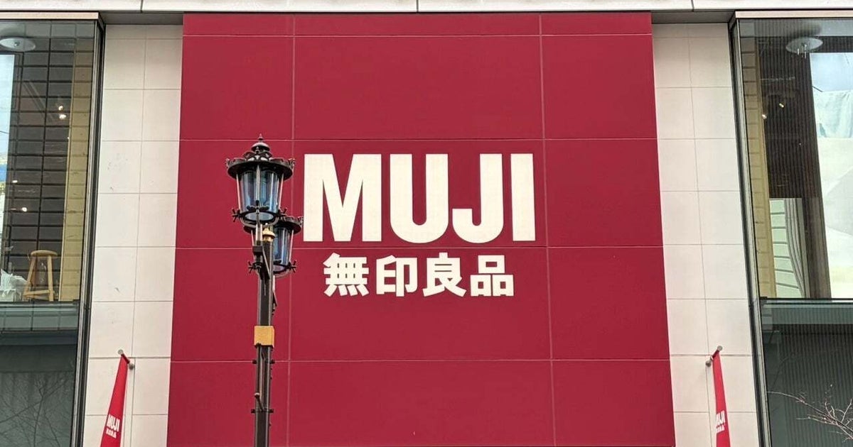 日傘をさしても両手が塞がらない！無印良品の「充電式クリップファンミニ」便利な機能とおすすめの使い方を紹介《購入レビュー》