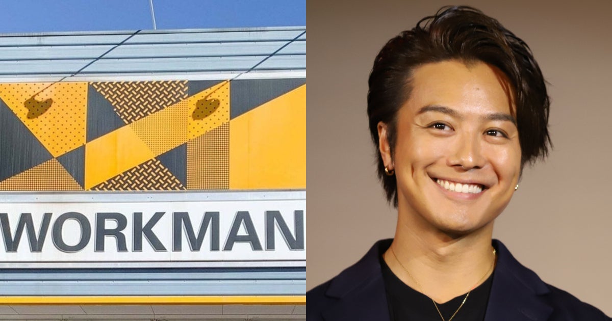 EXILEがワークマンを着るとこうなる→作業服っぽくないファン付きベスト3900円に「えええぇぇ、かっこよ」の声