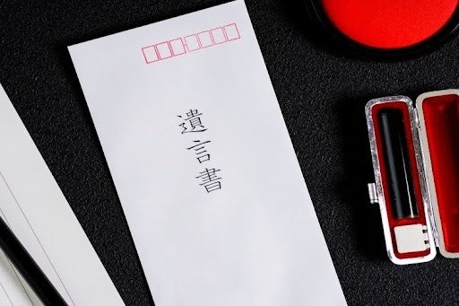 イメージ画像