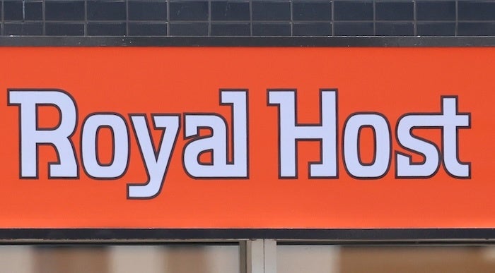 【ロイヤルホスト】値上げ続きで「ヨーグルトジャーマニー」も968円になる中…「元が取れる」と話題の本が1位に