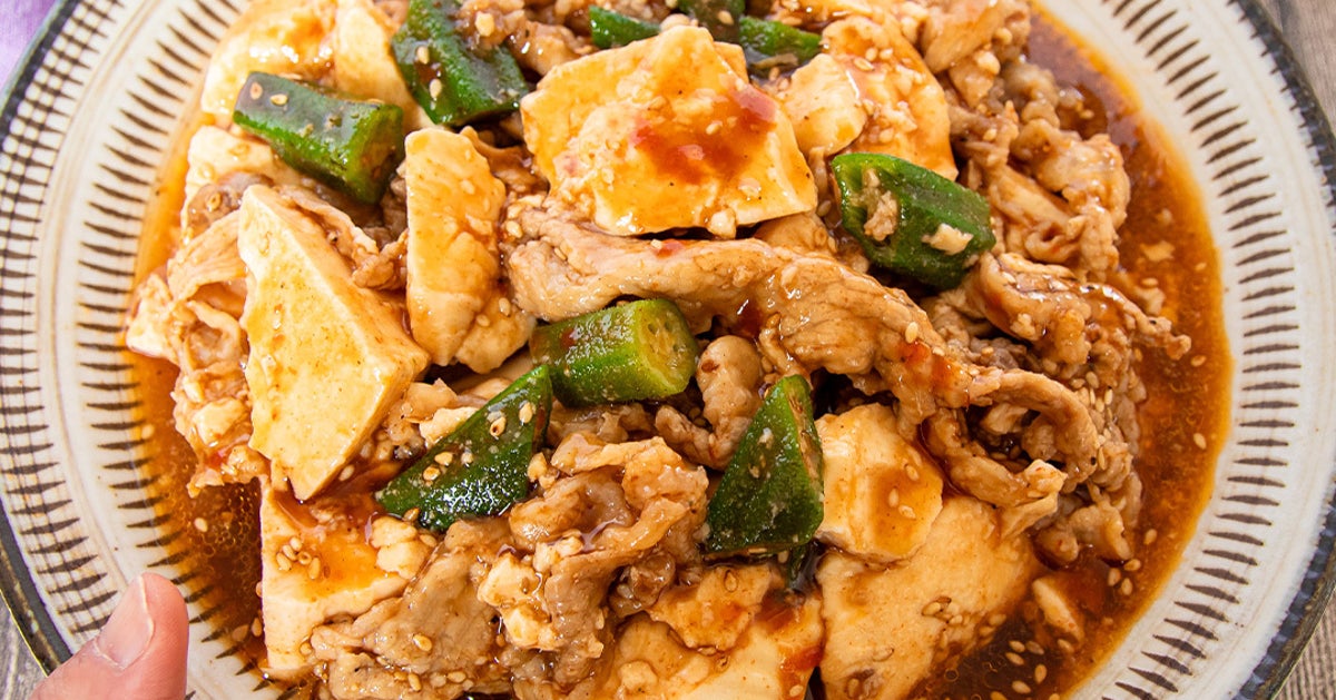 【蒸し暑い日は、こういう豆腐が食べたい】ピリ辛だれが絡んで箸が止まらない。気づけば1丁ぺろっと消える