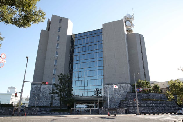 高知県警察本部