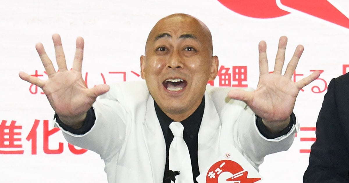 “課長感“に爆笑！錦鯉・長谷川雅紀のイメチェン髪型が「めちゃくちゃ議員さんみたい」
