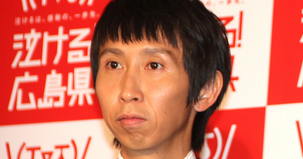 アンガールズ山根、11歳娘との“ディズニーシー”ショットに反響⇨「お父さん似かな？」「最高に素敵！」