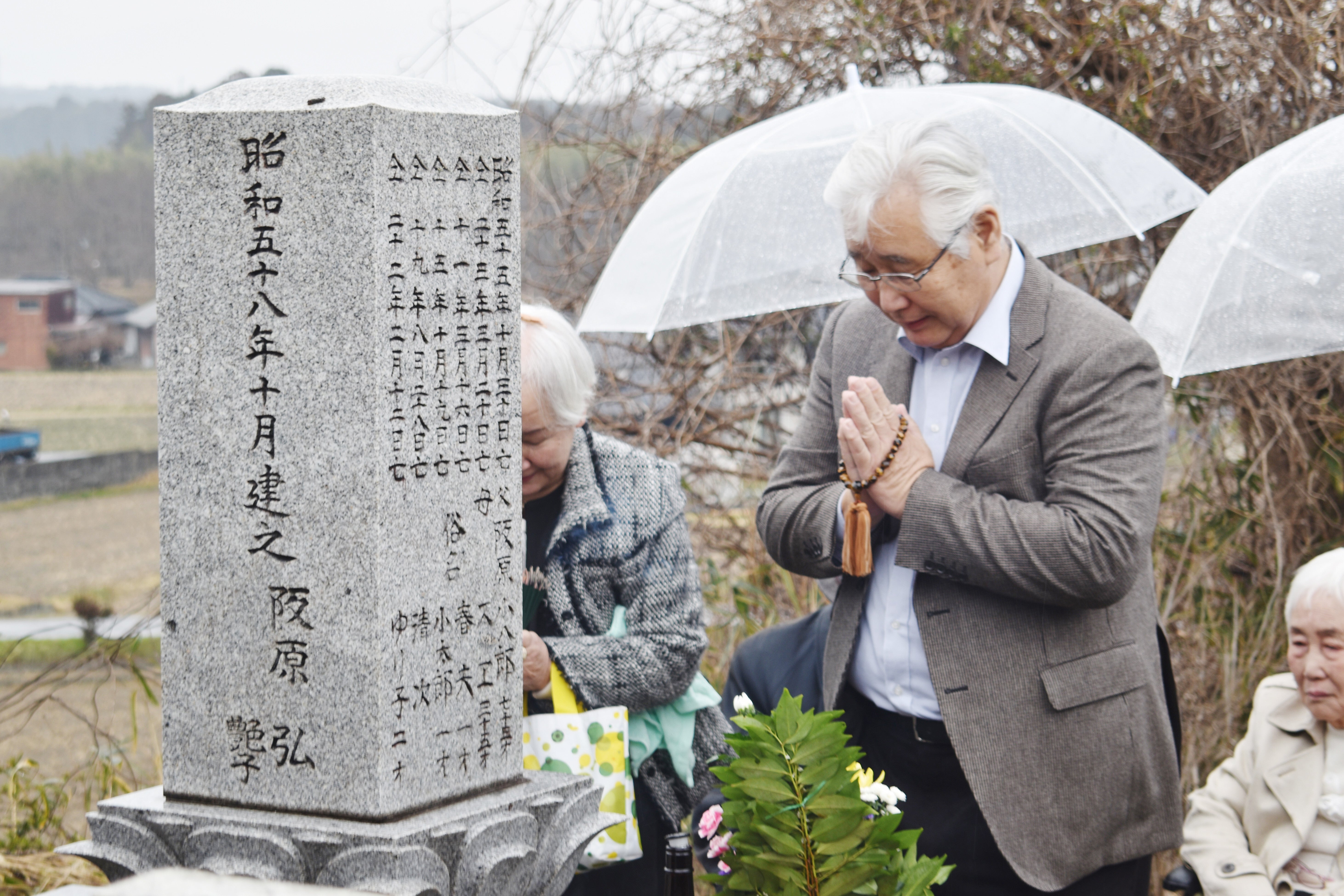 ど素人でもわかる「再審法」の今〜筋肉少女帯の『これでいいのだ』とともに