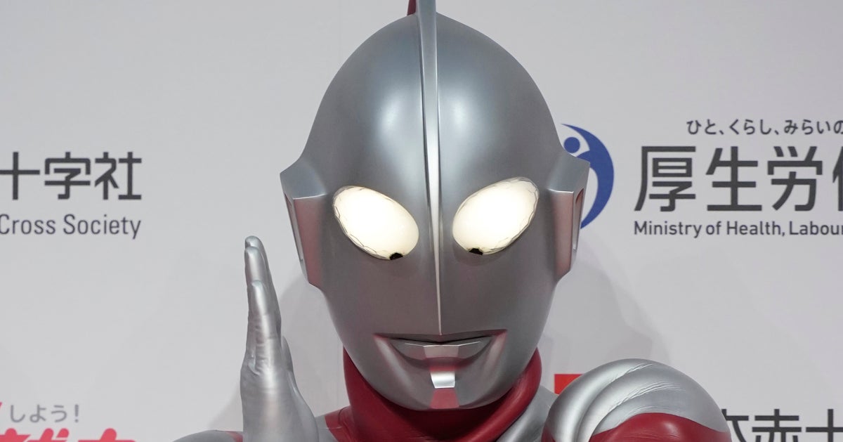 ウルトラマン60周年でコラボした相手、まさかの...⇨「センス最高すぎる」「ネーミングいいな」と爆笑