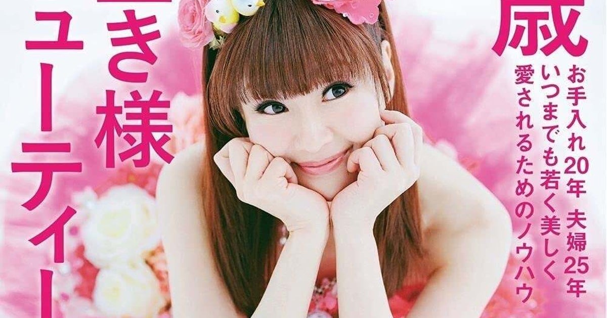 「久しぶりにウィッグ」さゆりの近影に反響「アイドルやん！」「ロングの巻き髪とてもお似合い」
