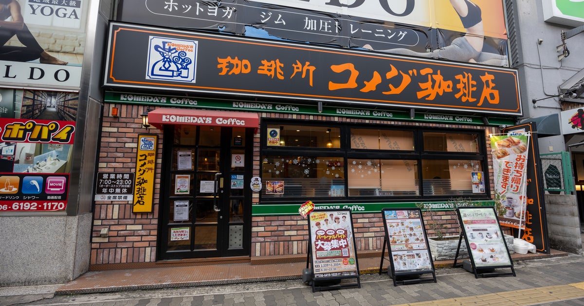 コメダ珈琲店、おすすめのモーニングの食べ方を披露⇒「初耳でした」「頼まなきゃ！」と反響
