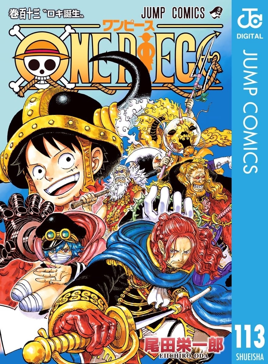 『ONE PIECE』ルフィを“砂漠”で描いたらこうなる⇒「永遠に消えないで」「砂に描いてうまいのすごい」実写現場に尾田栄一郎登場