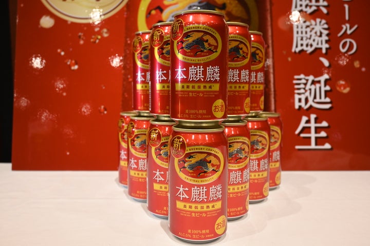 ビール格上げが発表された「本麒麟」