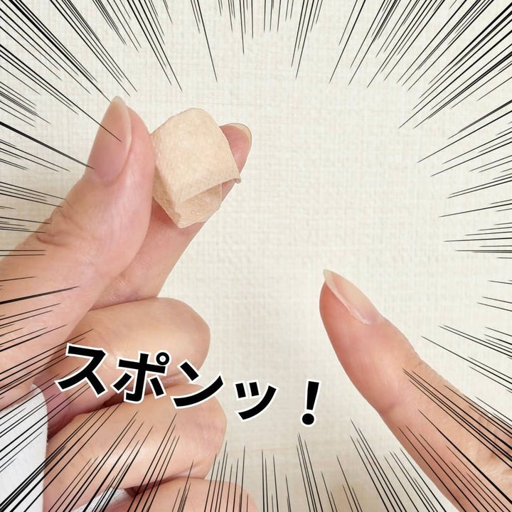 絆創膏がはがれやすい悩み