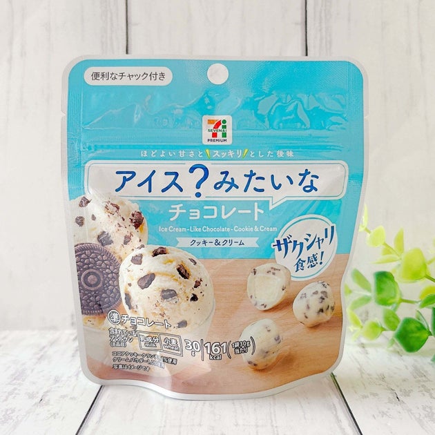 セブン-イレブン「セブンプレミアム アイスみたいなチョコレート クッキー＆クリーム」