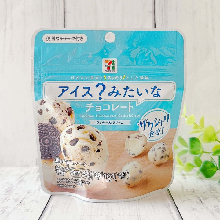 セブン-イレブン「セブンプレミアム アイスみたいなチョコレート クッキー&クリーム」
