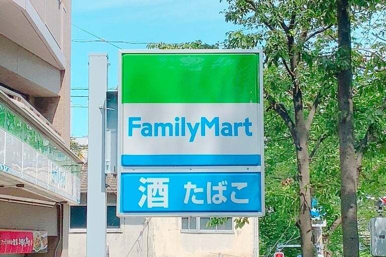ファミマ限定の絶品アイス「チョコもちっと」が