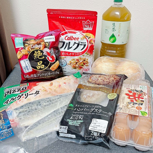 3COINS（スリーコインズ）「ファスナー付き保冷エコバッグ」