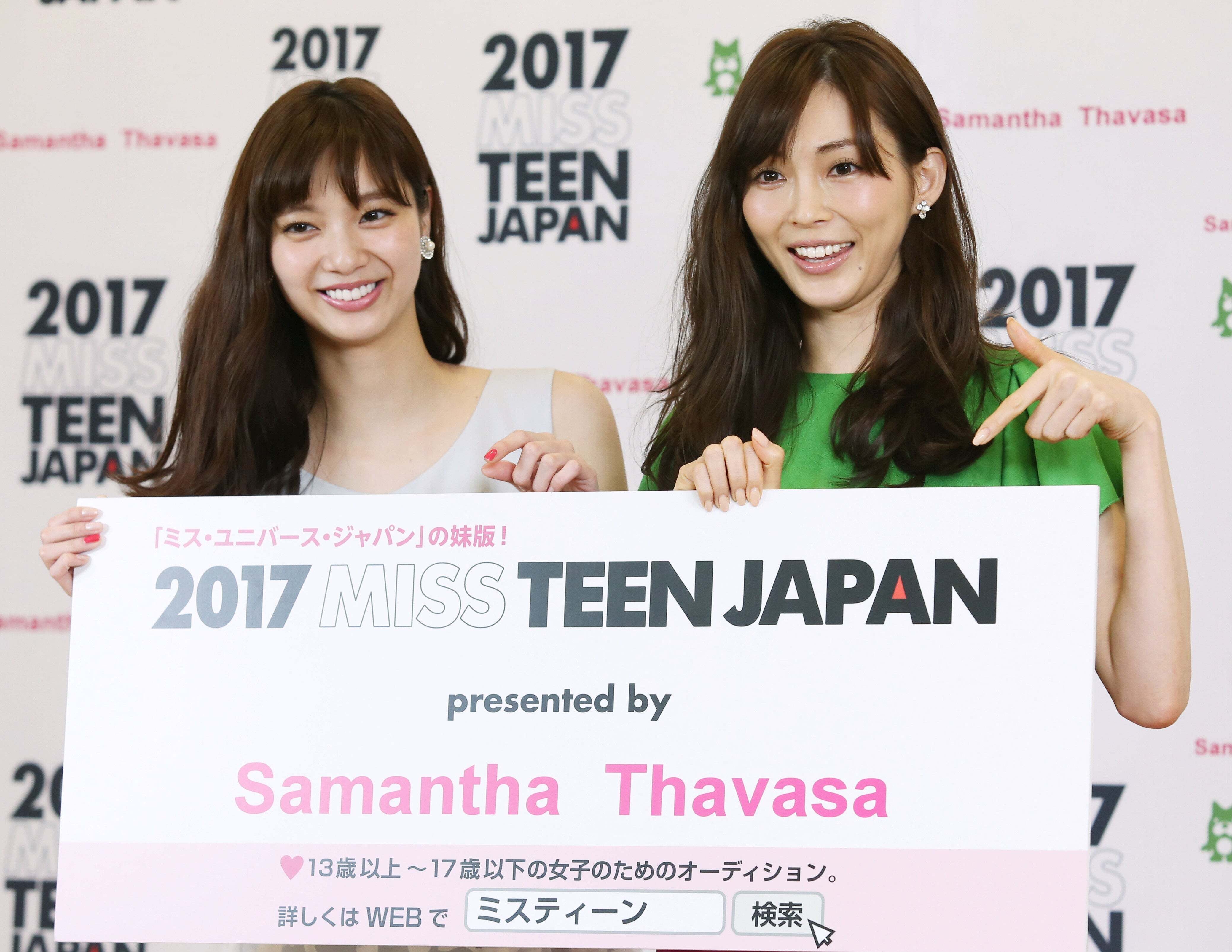 「上手でビックリ」押切もえのダンスに挑戦する姿に絶賛の声「キレッキレ」「ダンスもできるんですね」